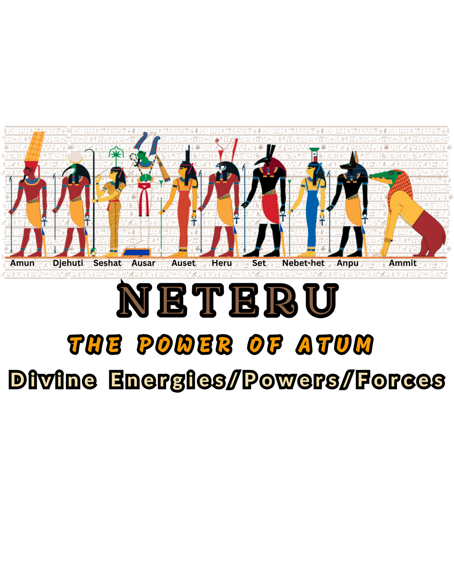 Neteru