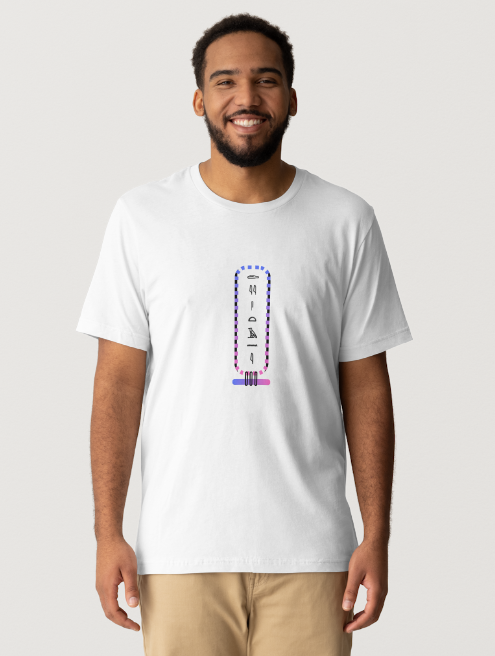 Printed "Sekhem" Shenu (customized)