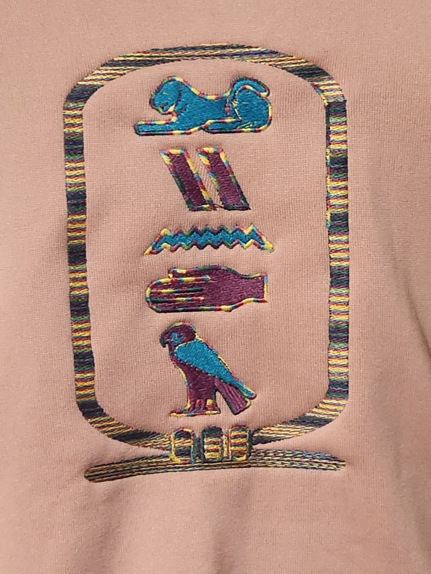 Embroidered Customized Name in Hieroglyphics (Basic Shenu)