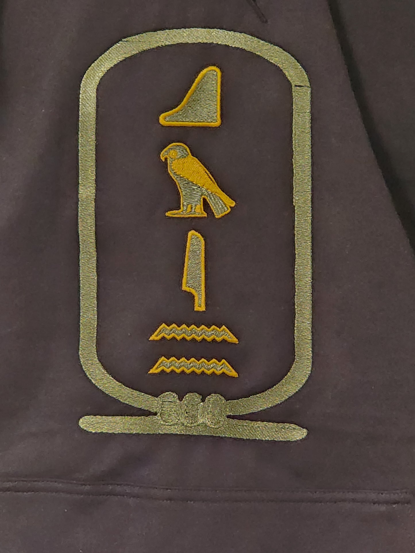 Embroidered Customized Name in Hieroglyphics (Basic Shenu)